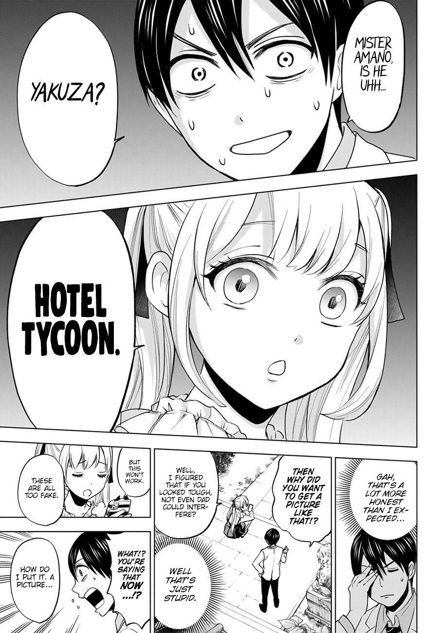 A Couple of Cuckoos Chapter 1 - Page 31