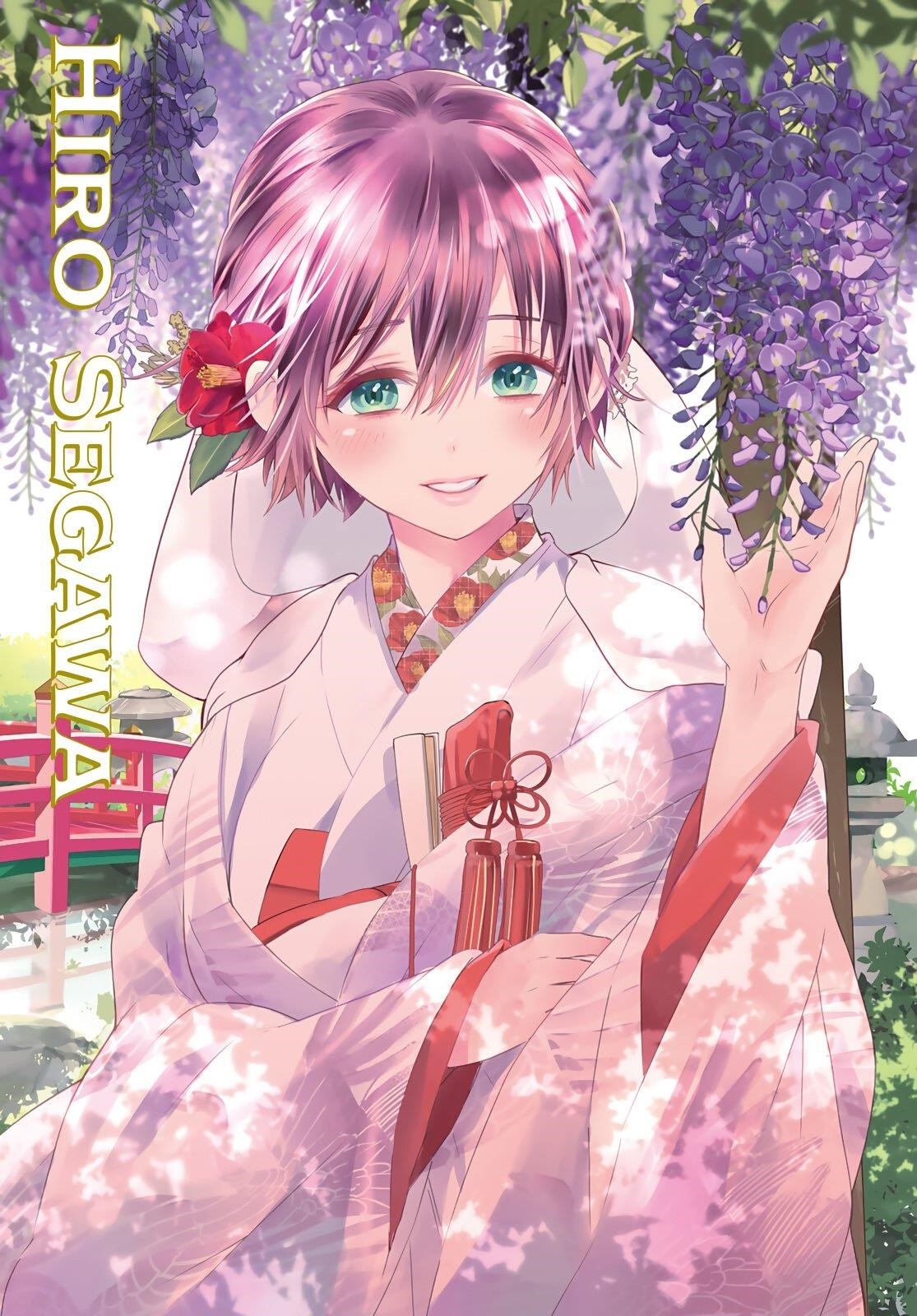 A Couple of Cuckoos Chapter 106 - Page 4