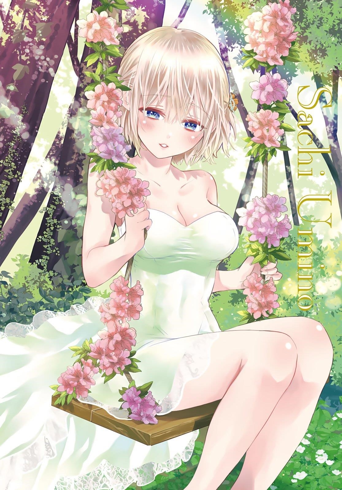 A Couple of Cuckoos Chapter 106 - Page 5