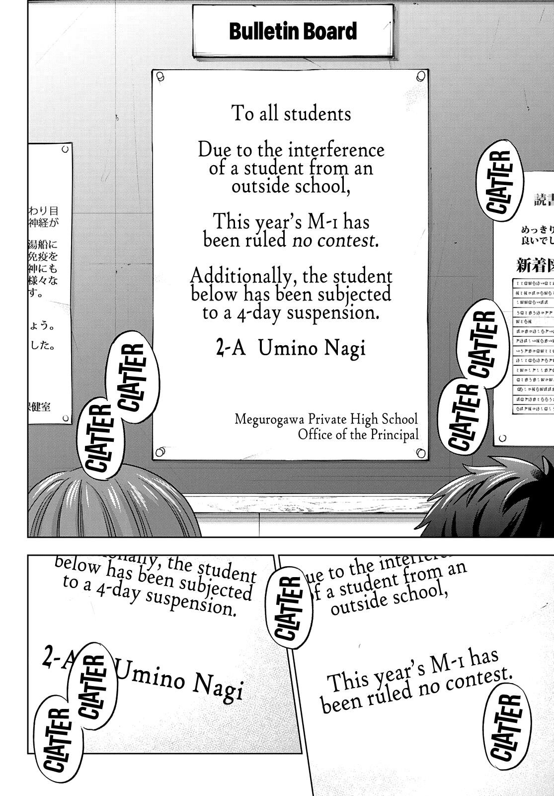 A Couple of Cuckoos Chapter 108 - Page 10