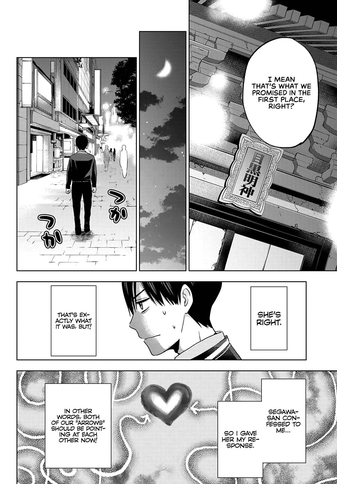 A Couple of Cuckoos Chapter 116 - Page 4