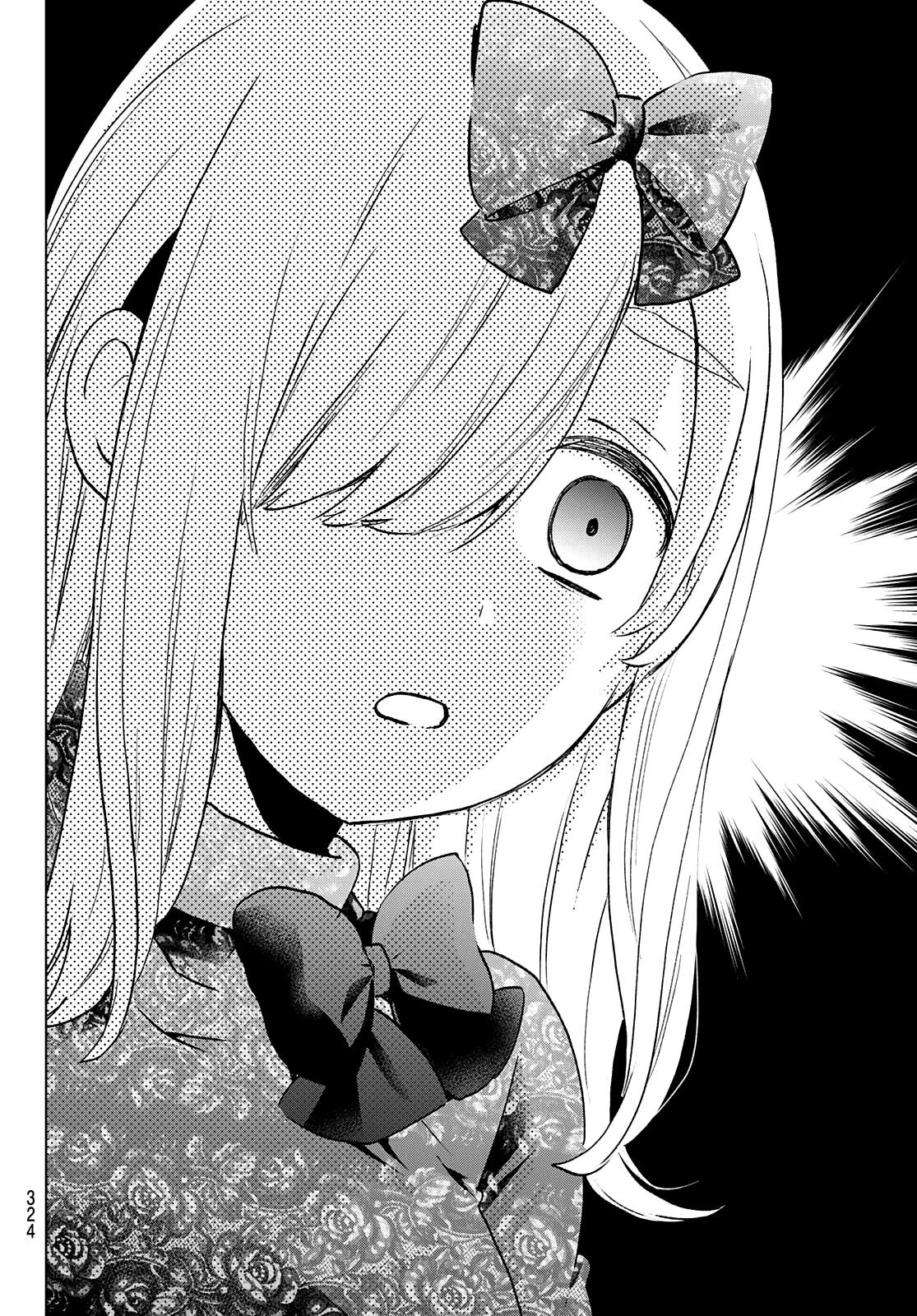 A Couple of Cuckoos Chapter 117 - Page 4