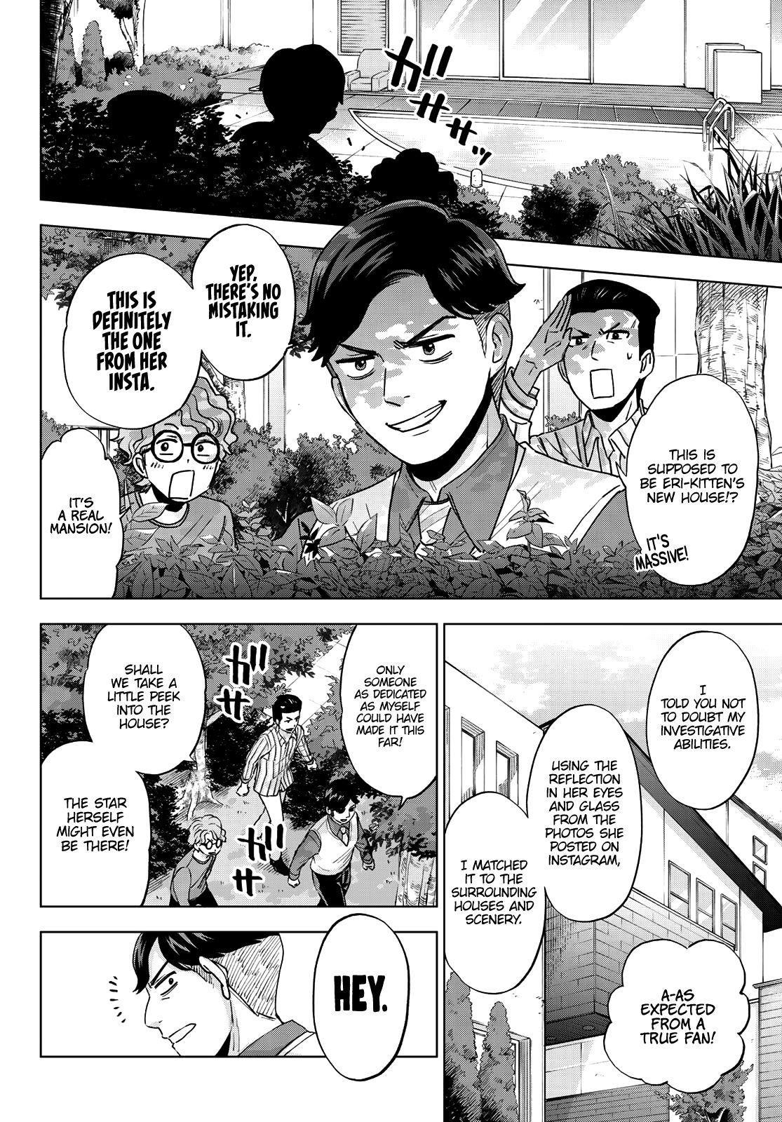 A Couple of Cuckoos Chapter 12 - Page 15