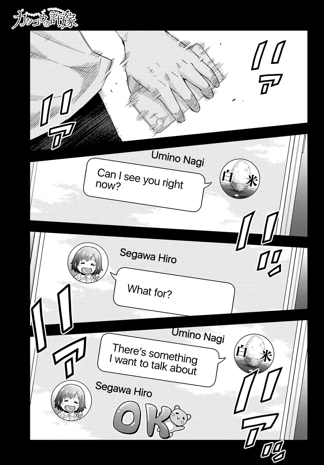 A Couple of Cuckoos Chapter 121 - Page 1