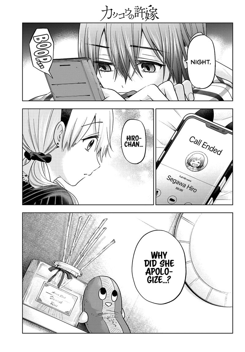 A Couple of Cuckoos Chapter 124 - Page 7