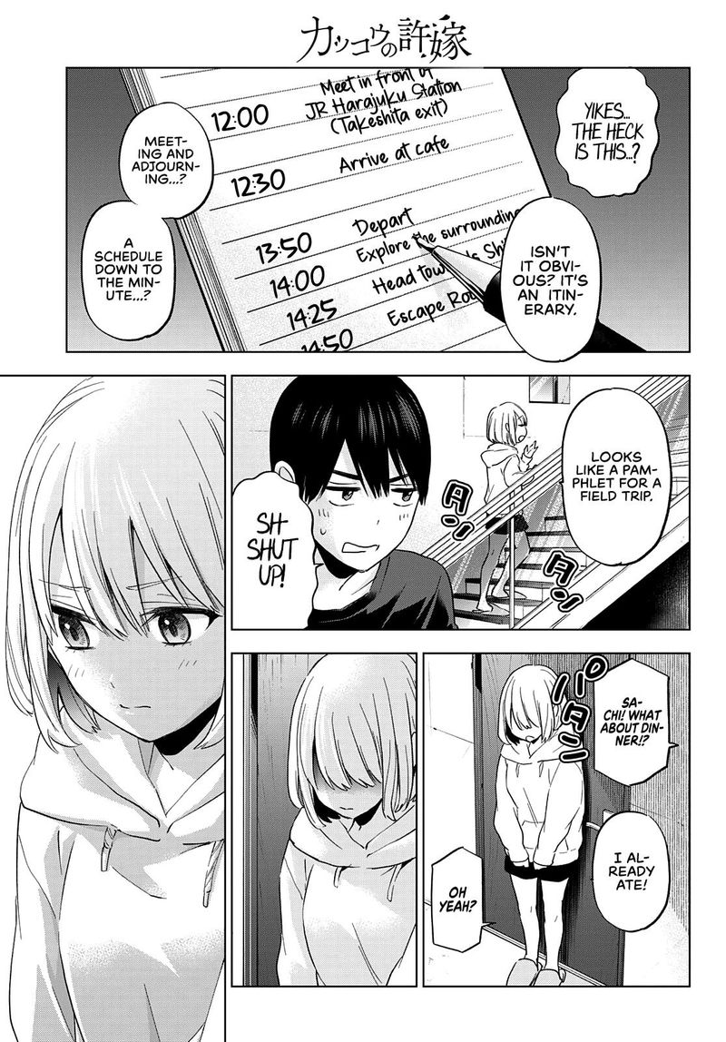 A Couple of Cuckoos Chapter 125 - Page 3