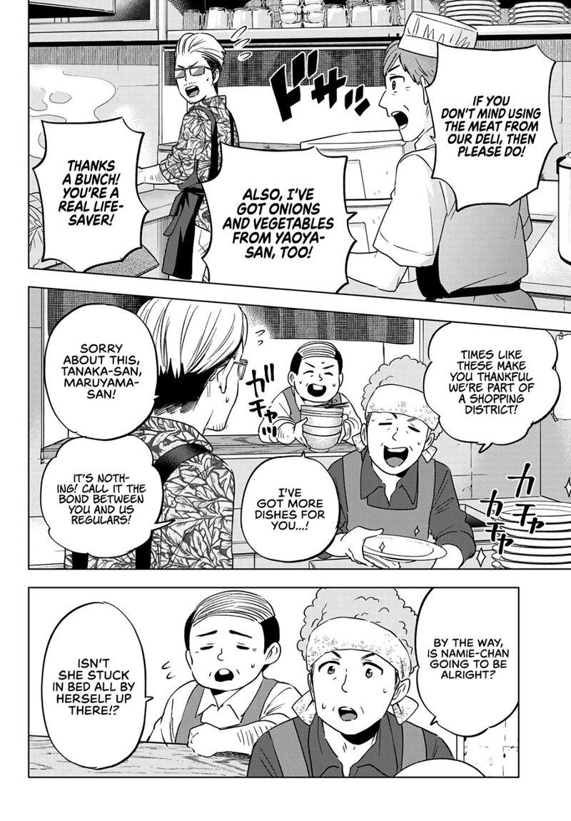 A Couple of Cuckoos Chapter 137 - Page 8