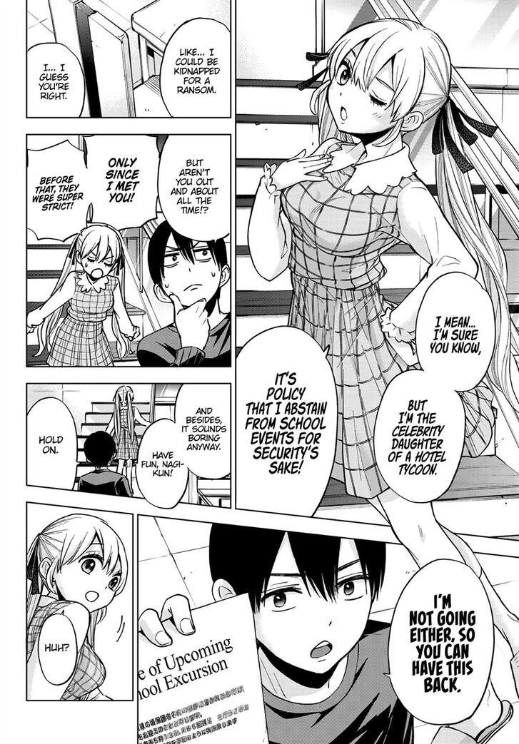 A Couple of Cuckoos Chapter 14 - Page 4