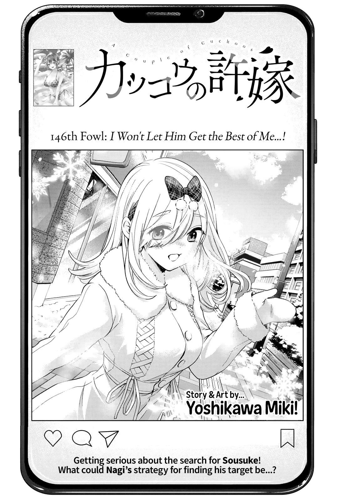 A Couple of Cuckoos Chapter 146 - Page 3