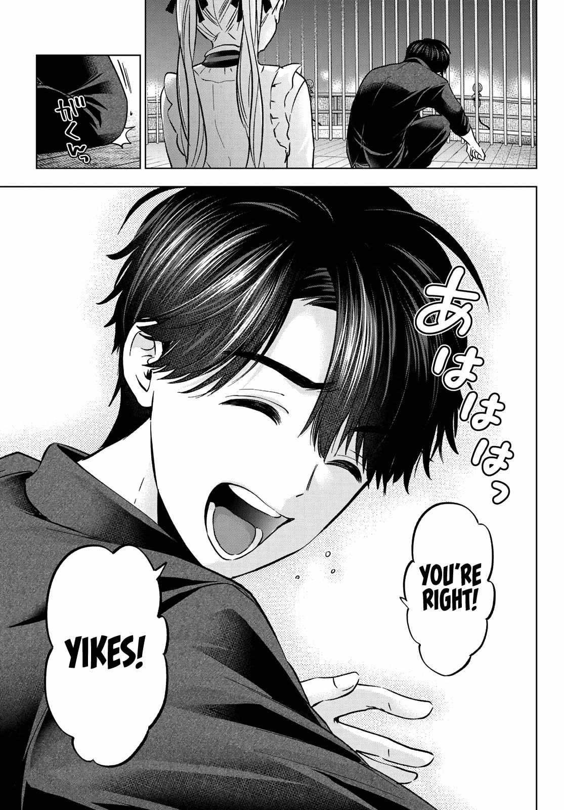 A Couple of Cuckoos Chapter 152 - Page 18