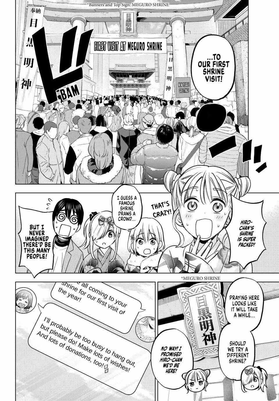 A Couple of Cuckoos Chapter 169 - Page 4