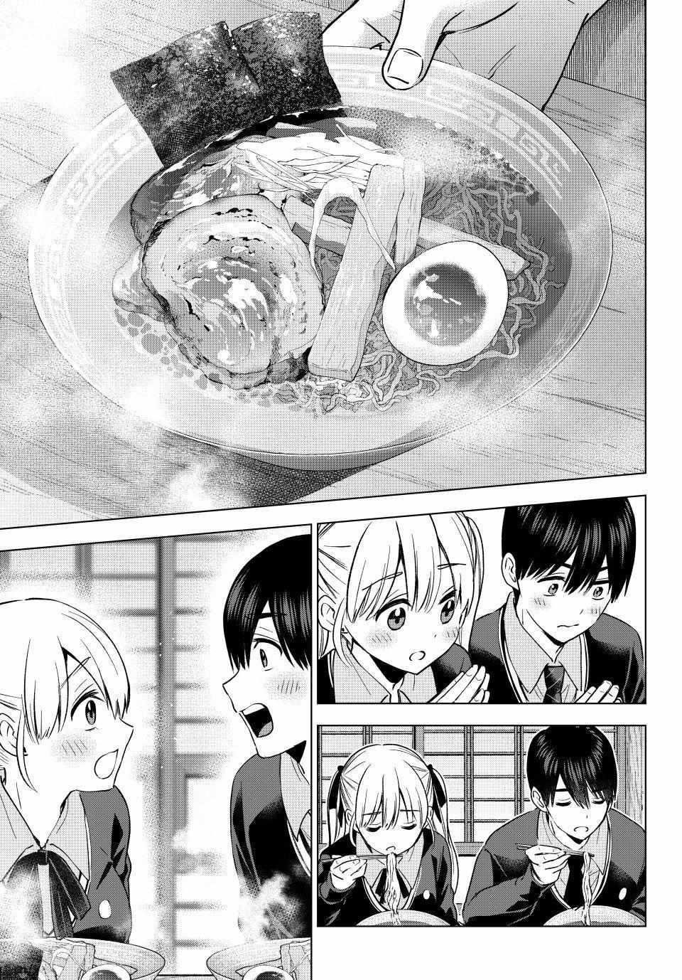 A Couple of Cuckoos Chapter 171 - Page 19