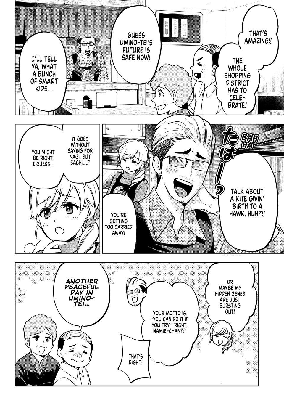 A Couple of Cuckoos Chapter 182 - Page 8