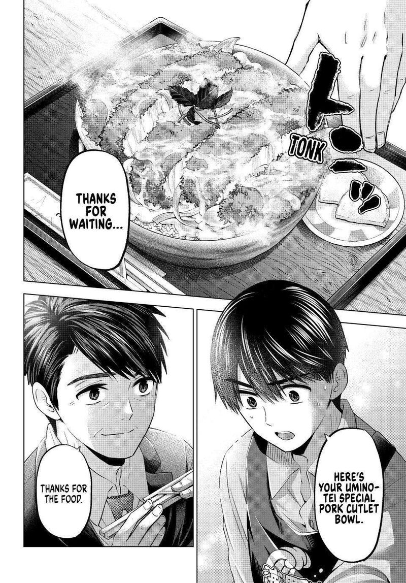 A Couple of Cuckoos Chapter 184 - Page 12