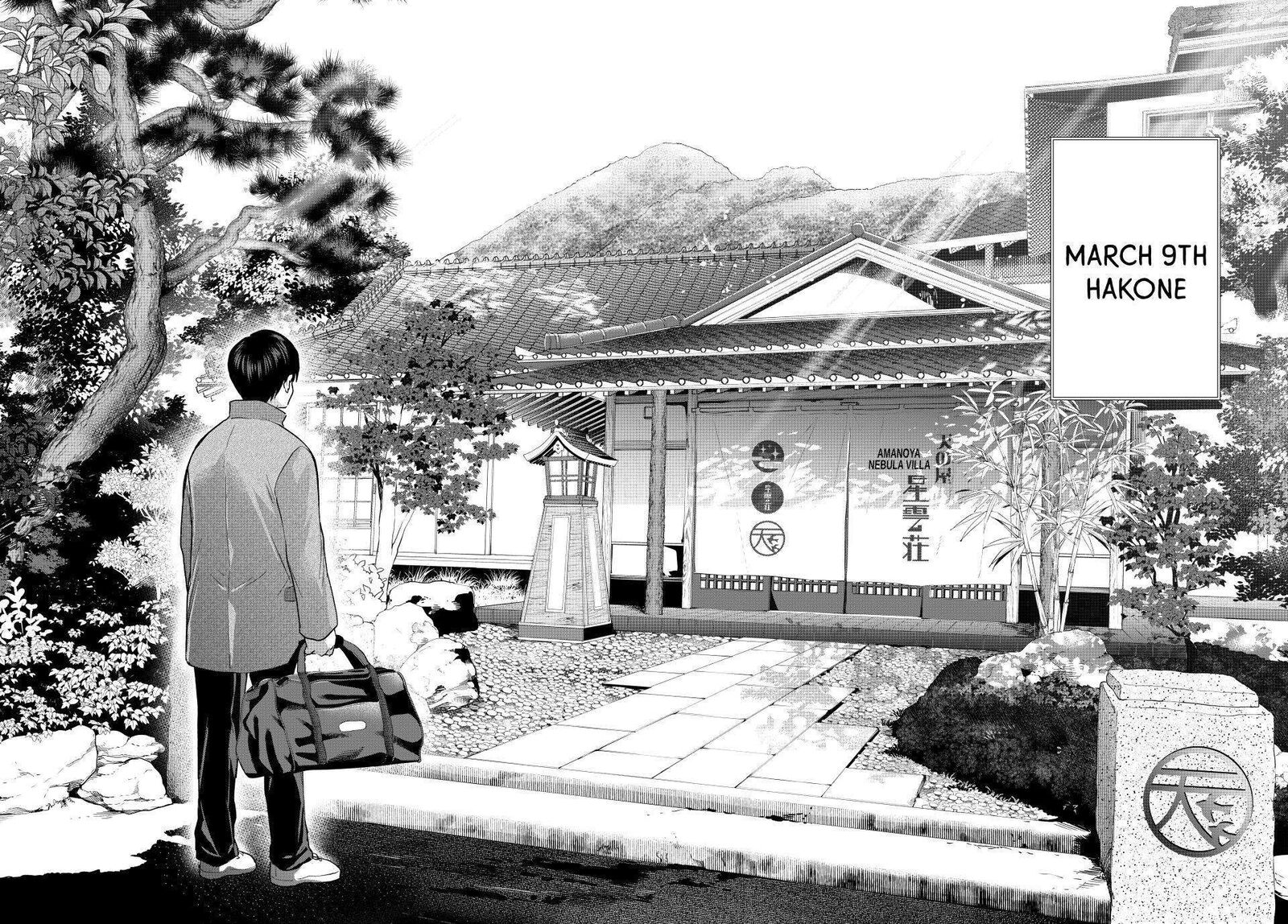 A Couple of Cuckoos Chapter 184 - Page 18