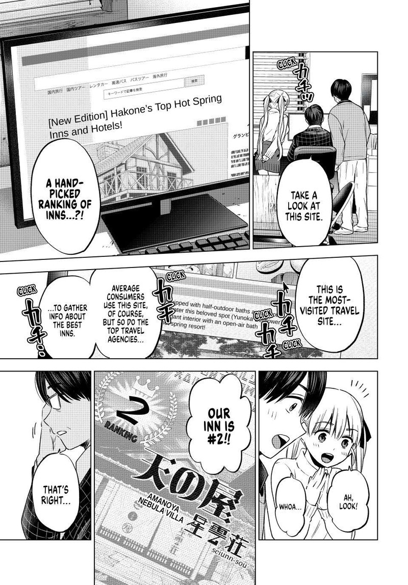 A Couple of Cuckoos Chapter 188 - Page 18