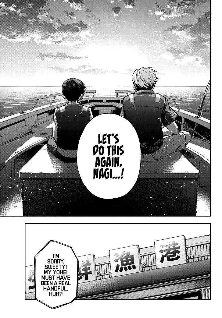 A Couple of Cuckoos Chapter 19 - Page 17