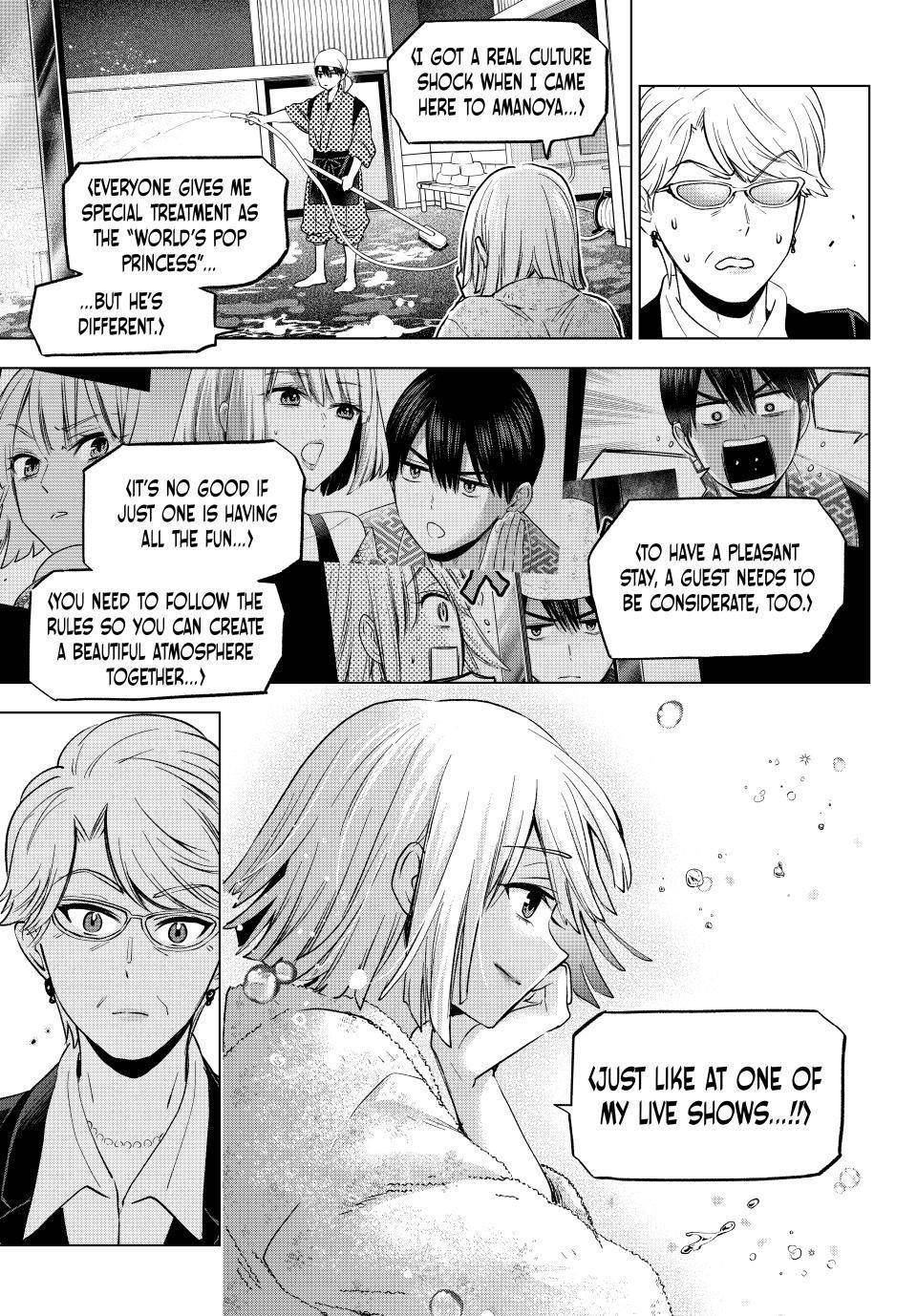 A Couple of Cuckoos Chapter 199 - Page 7