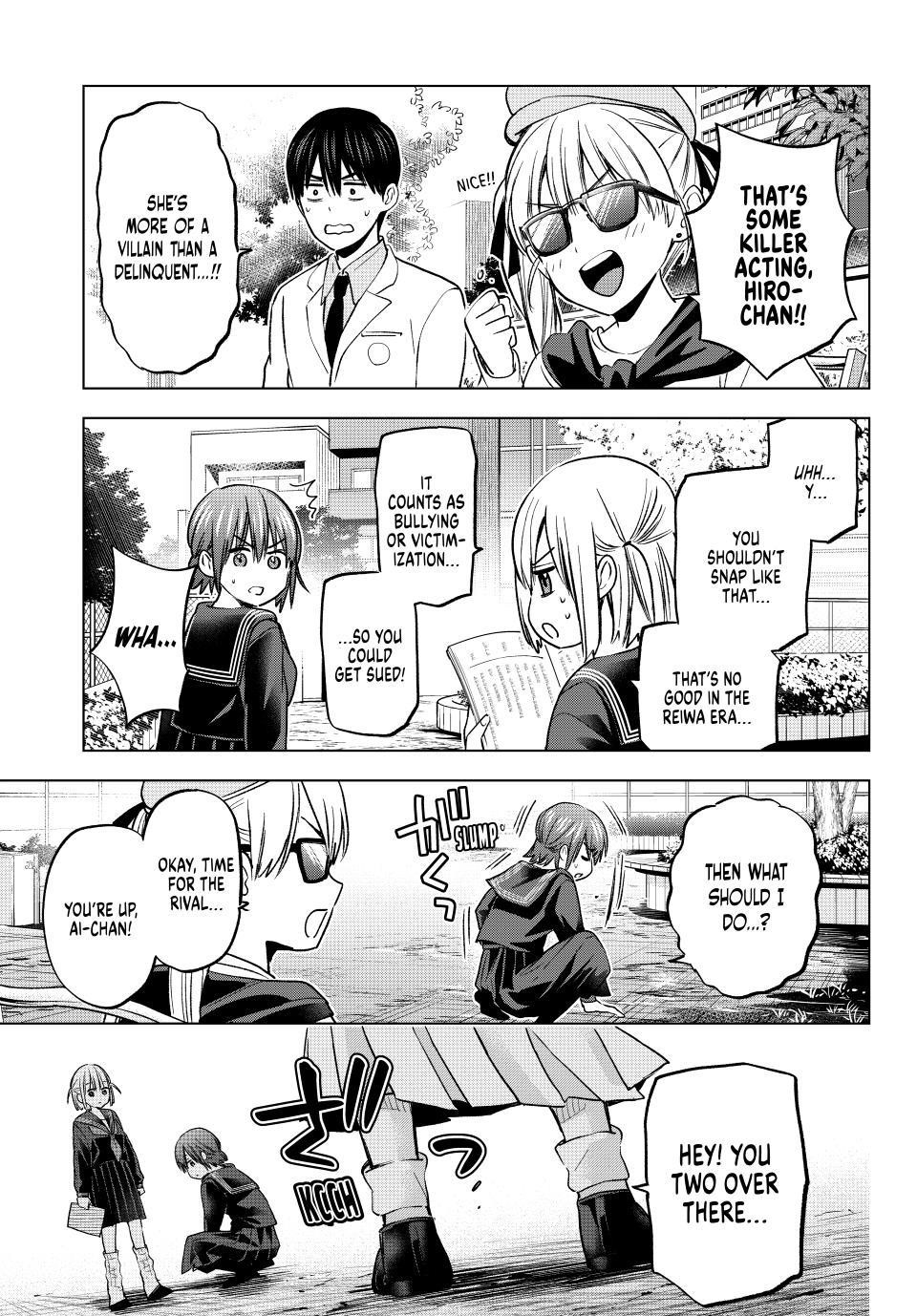 A Couple of Cuckoos Chapter 208 - Page 10