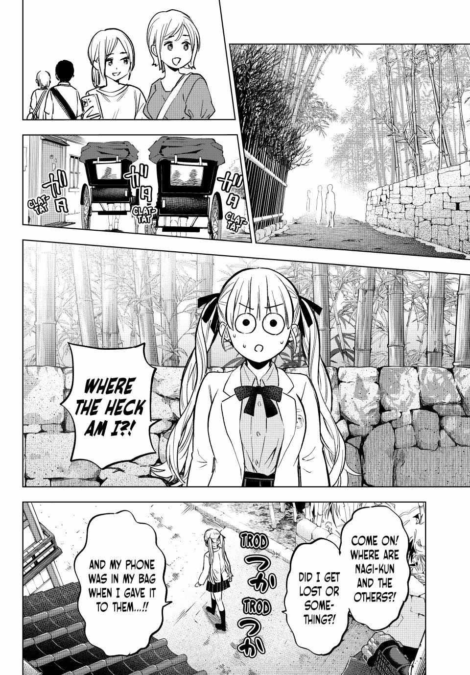 A Couple of Cuckoos Chapter 213 - Page 14