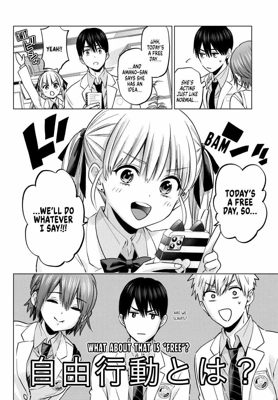 A Couple of Cuckoos Chapter 213 - Page 4