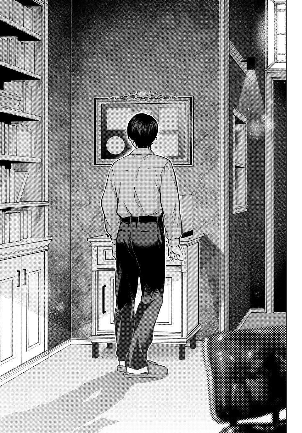 A Couple of Cuckoos Chapter 225 - Page 9