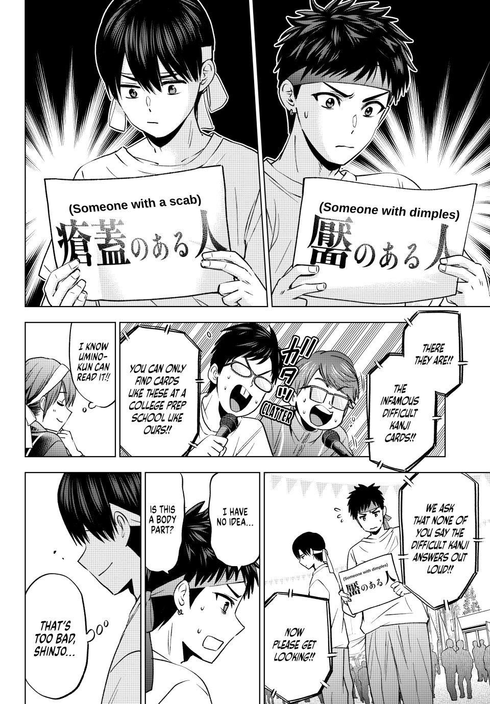 A Couple of Cuckoos Chapter 243 - Page 4