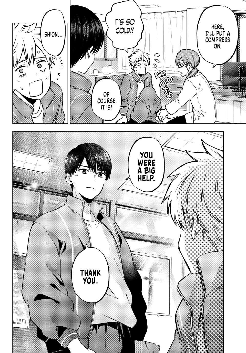 A Couple of Cuckoos Chapter 246 - Page 8