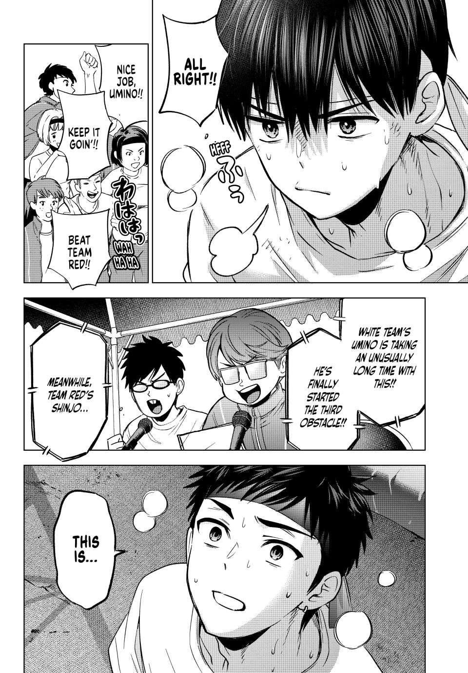 A Couple of Cuckoos Chapter 247 - Page 11