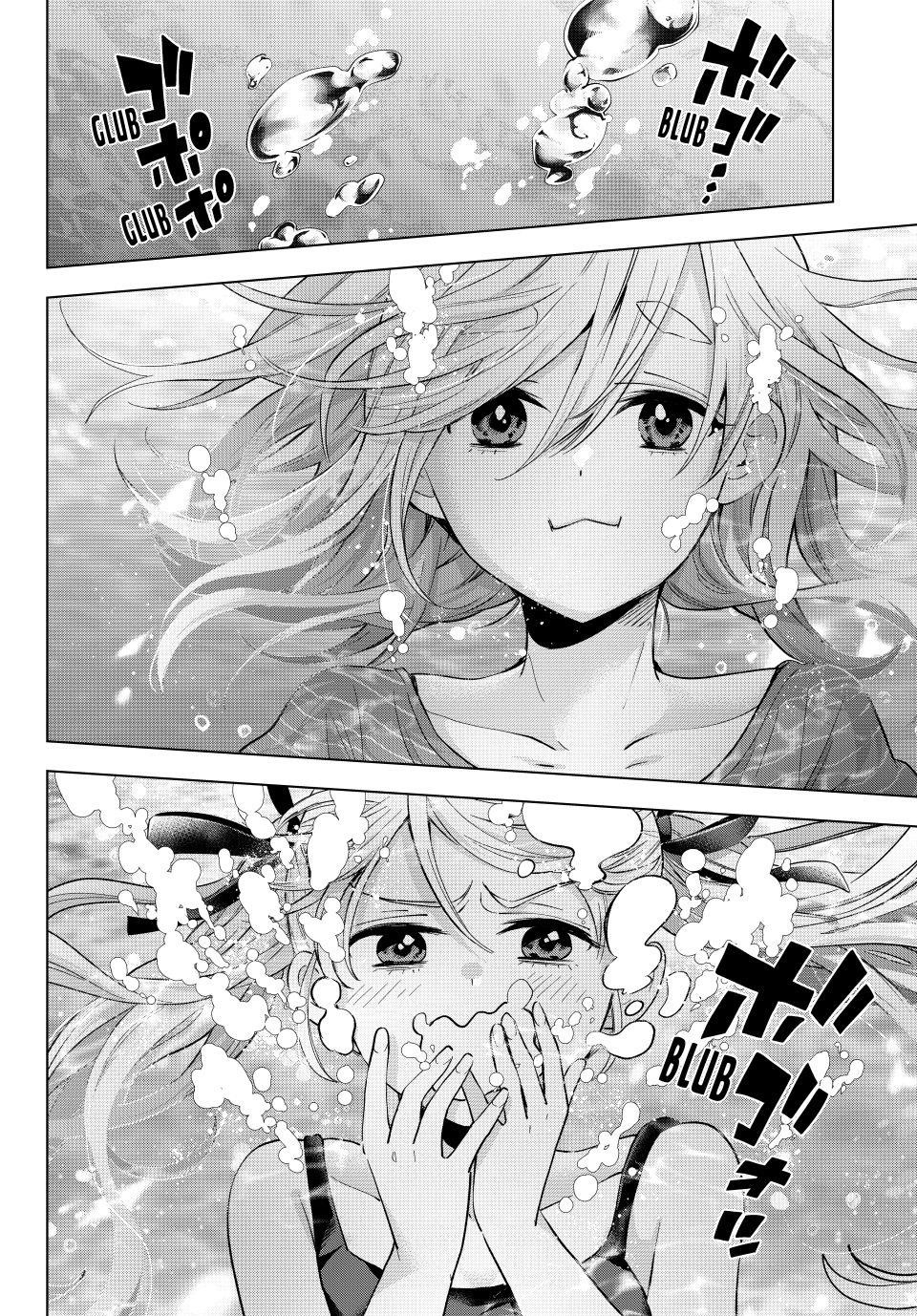 A Couple of Cuckoos Chapter 256 - Page 2