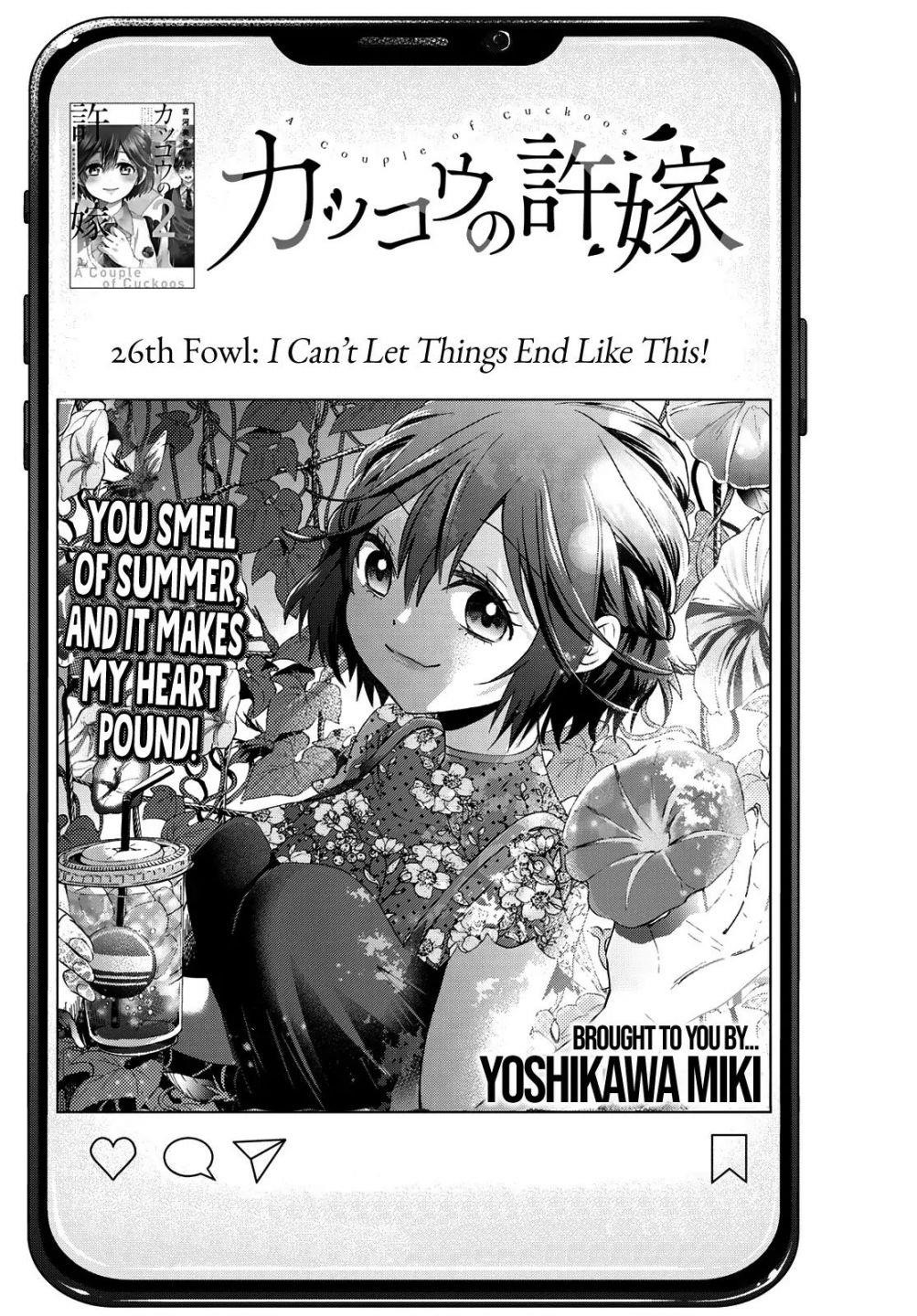 A Couple of Cuckoos Chapter 26 - Page 3