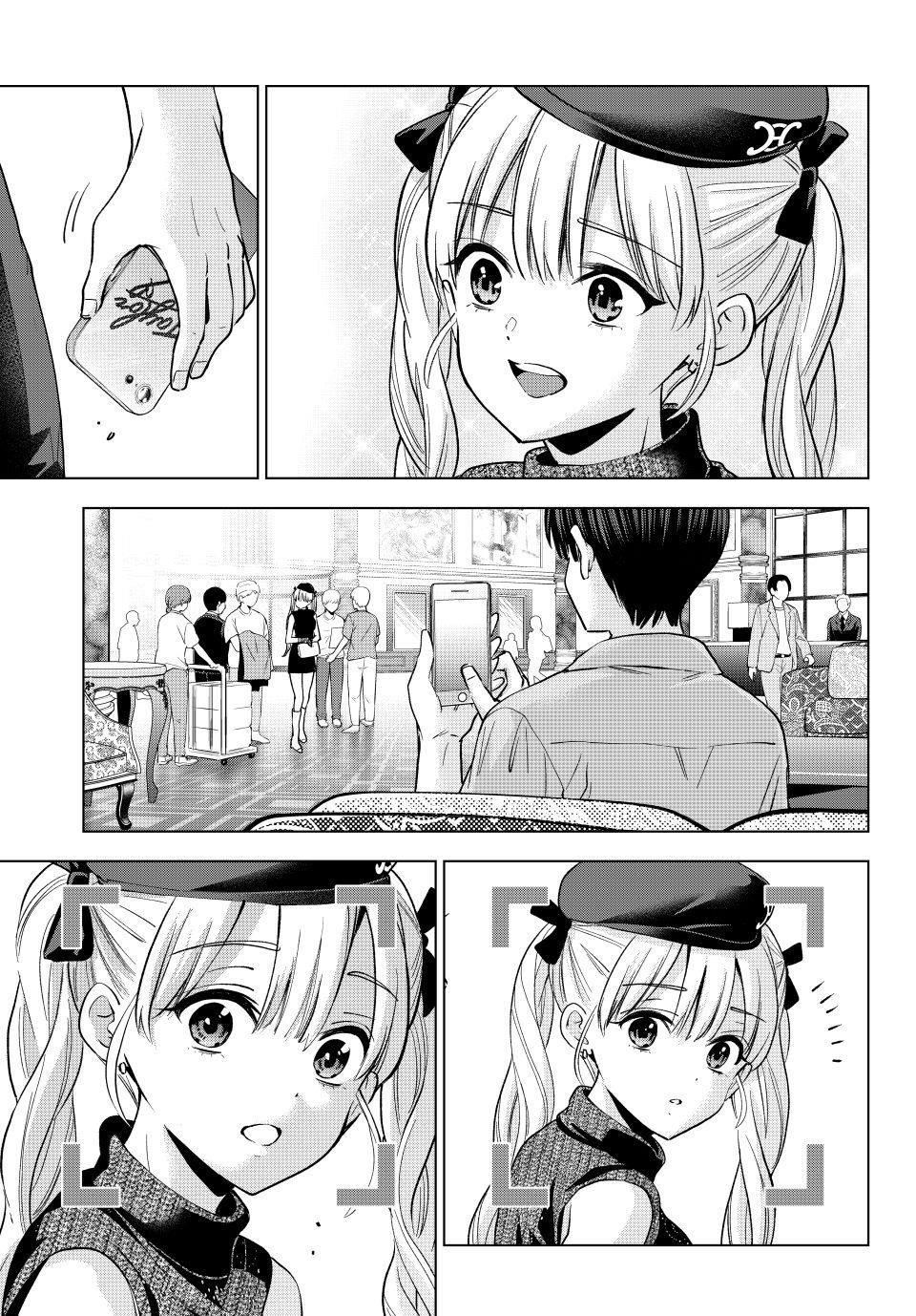 A Couple of Cuckoos Chapter 262 - Page 19