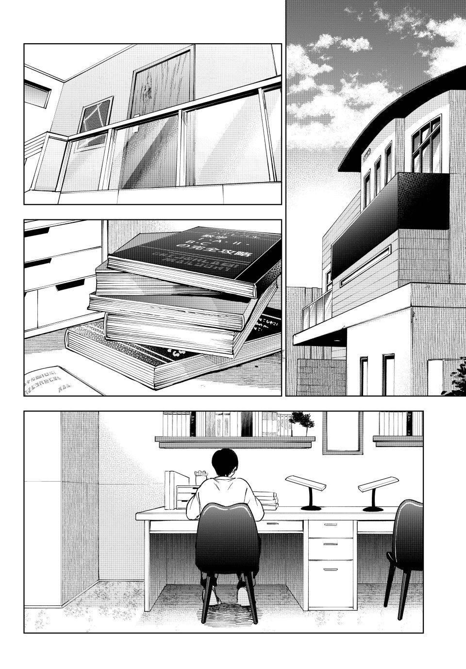 A Couple of Cuckoos Chapter 275 - Page 6