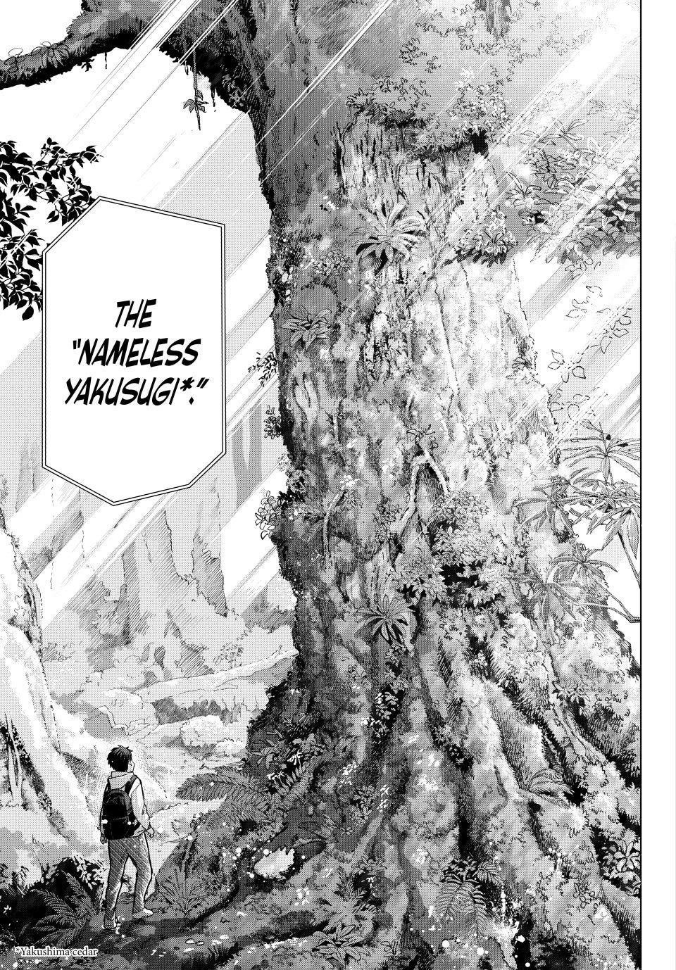 A Couple of Cuckoos Chapter 284 - Page 11