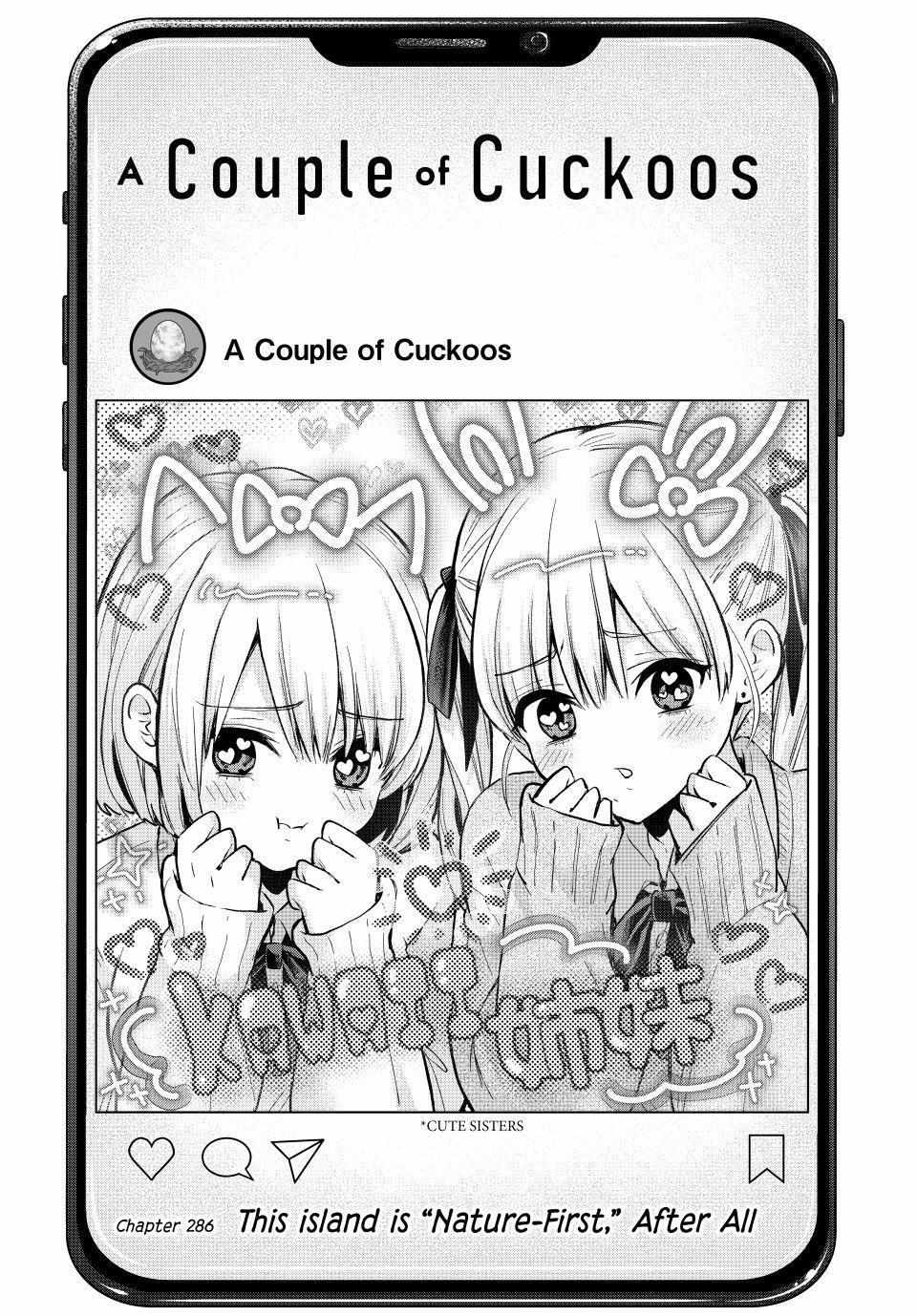 A Couple of Cuckoos Chapter 286 - Page 2