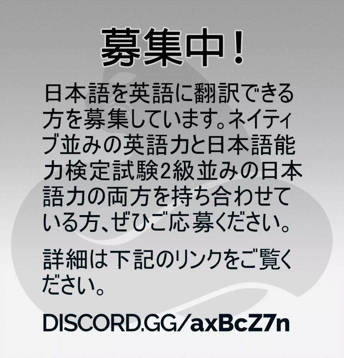 A Couple of Cuckoos Chapter 41 - Page 22