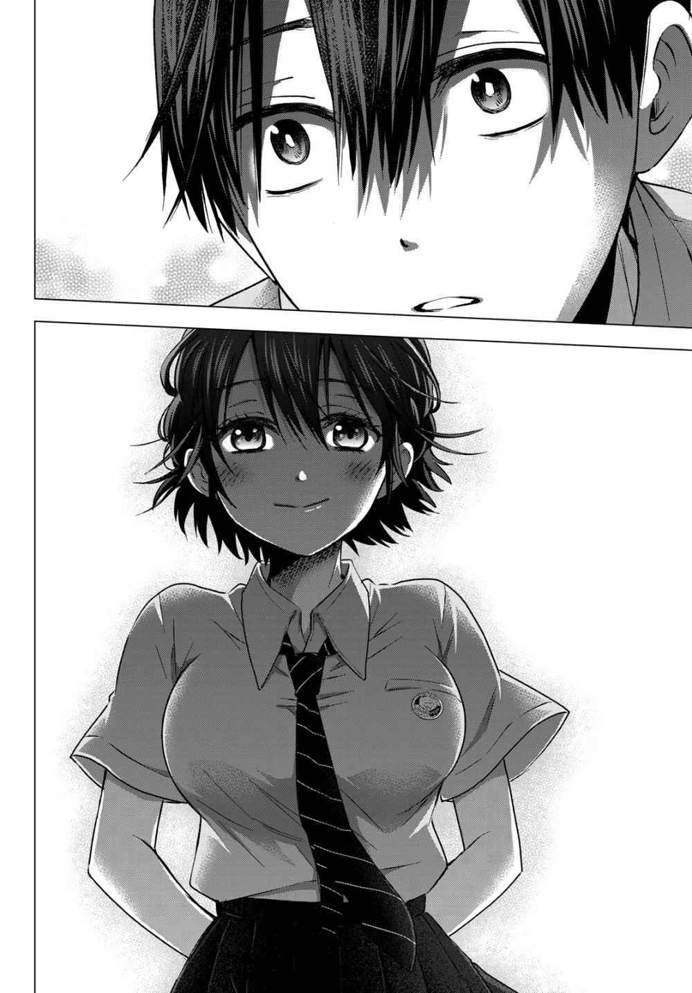 A Couple of Cuckoos Chapter 47 - Page 16