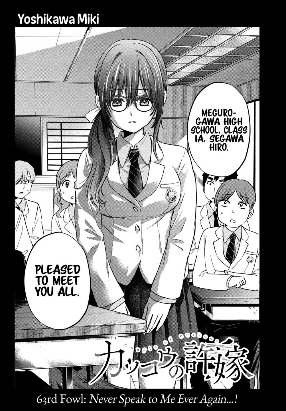 A Couple of Cuckoos Chapter 63 - Page 3