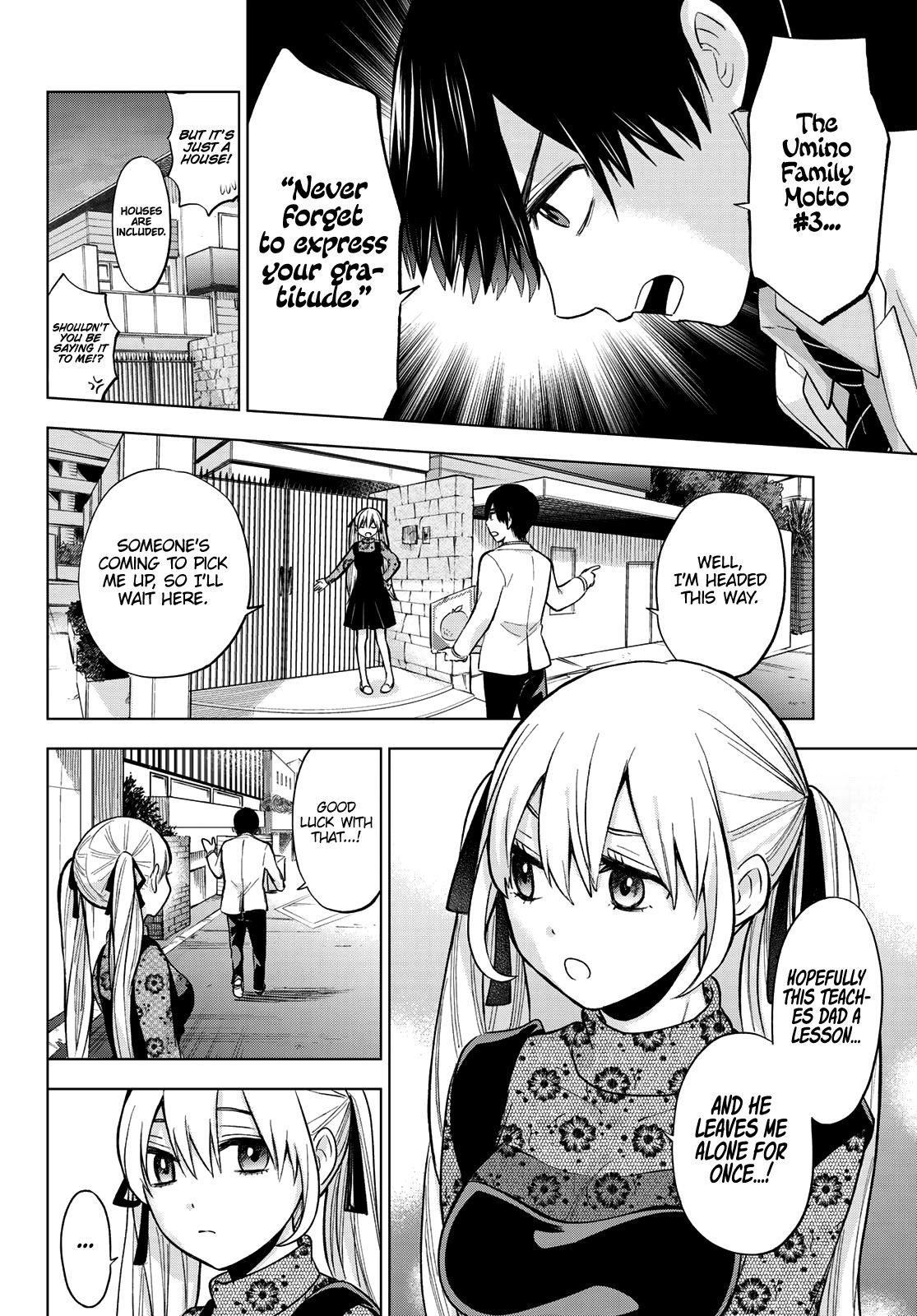 A Couple of Cuckoos Chapter 7 - Page 11