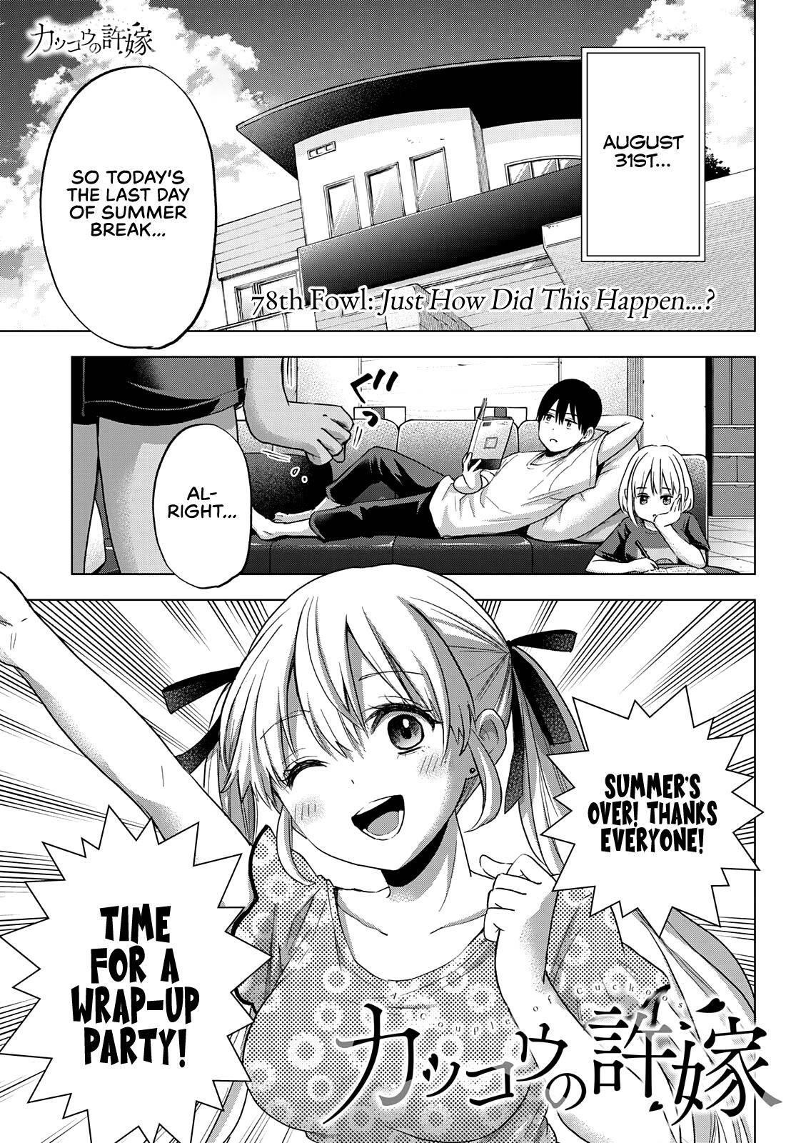 A Couple of Cuckoos Chapter 78 - Page 2