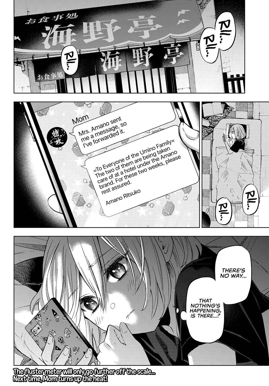 A Couple of Cuckoos Chapter 84 - Page 20