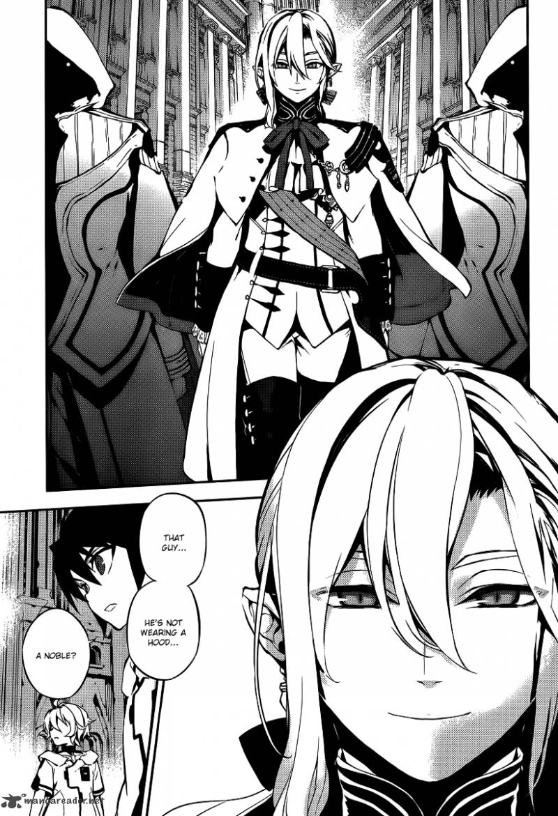 Seraph of the End: Vampire Reign Chapter 1 - Page 12
