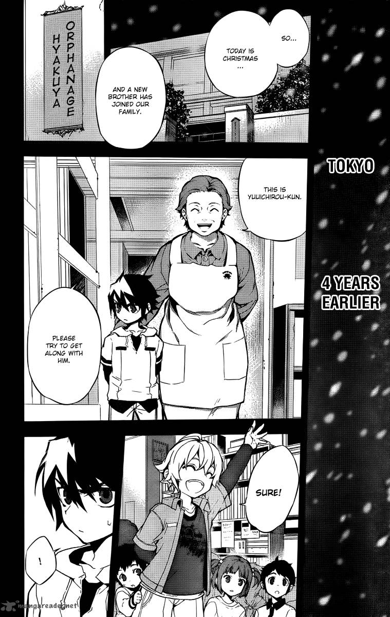Seraph of the End: Vampire Reign Chapter 1 - Page 19