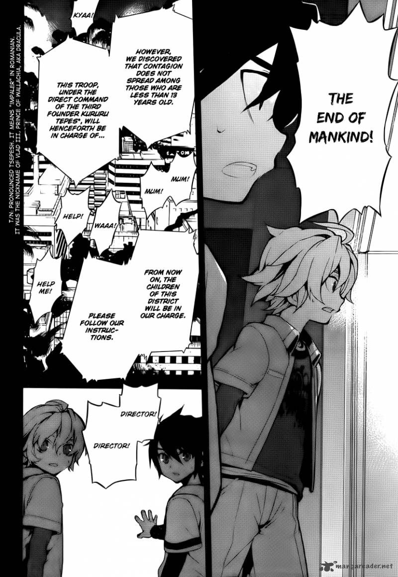 Seraph of the End: Vampire Reign Chapter 1 - Page 27