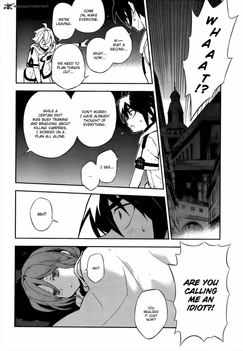 Seraph of the End: Vampire Reign Chapter 1 - Page 39