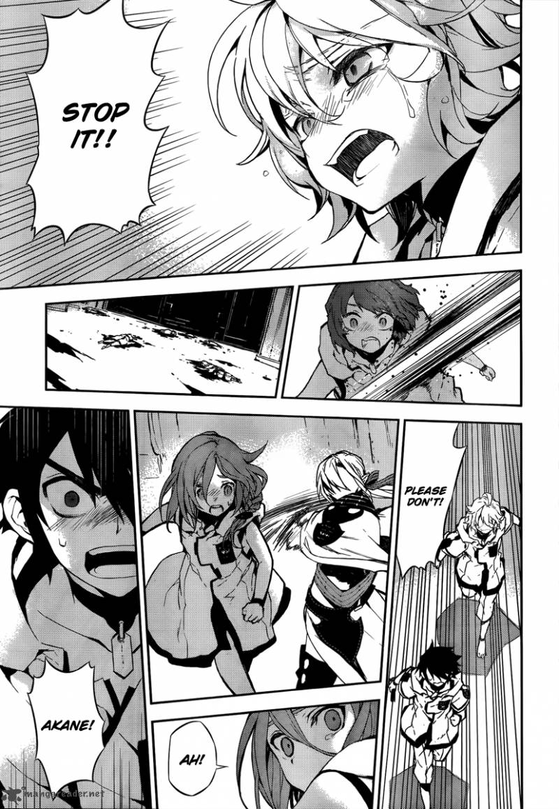 Seraph of the End: Vampire Reign Chapter 1 - Page 54