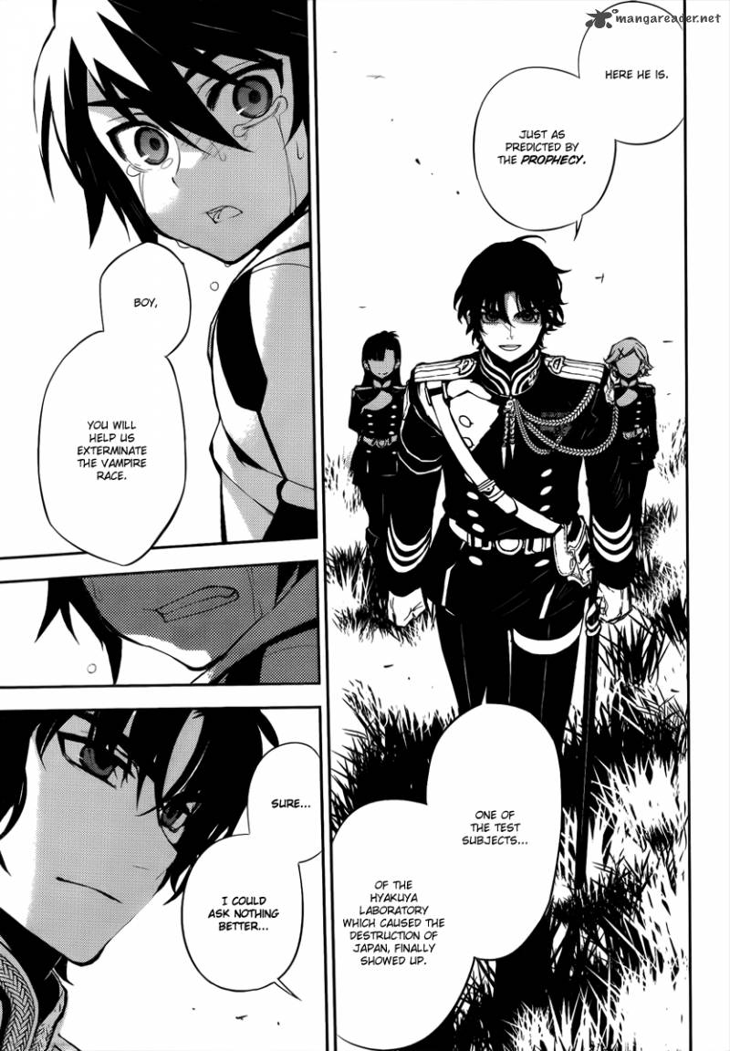 Seraph of the End: Vampire Reign Chapter 1 - Page 71