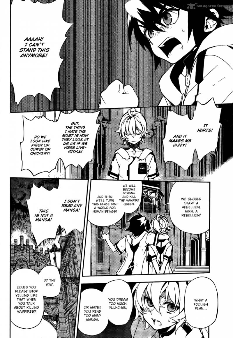 Seraph of the End: Vampire Reign Chapter 1 - Page 9