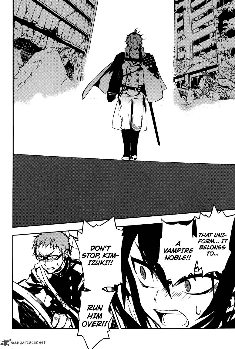 Seraph of the End: Vampire Reign Chapter 10 - Page 17