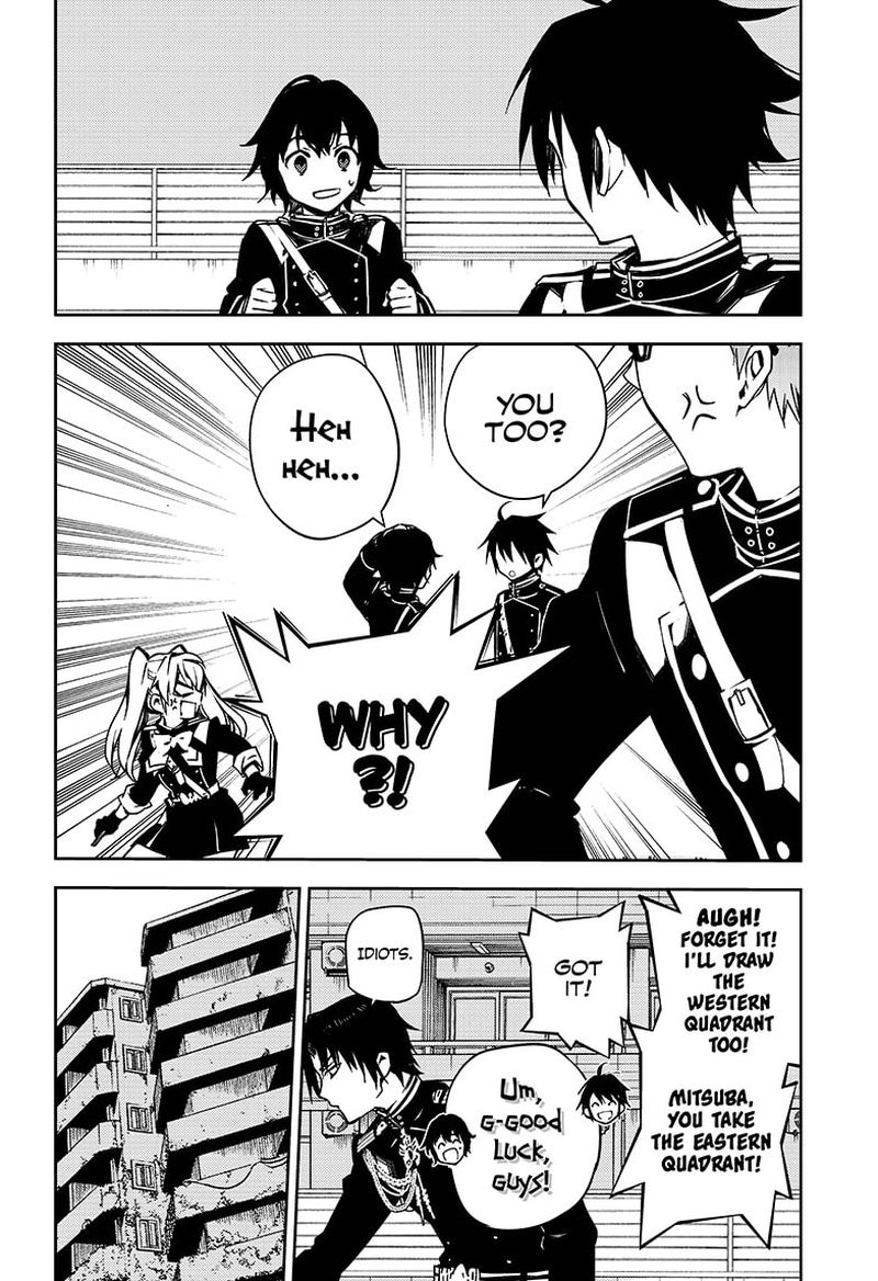 Seraph of the End: Vampire Reign Chapter 100 - Page 12